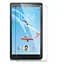 Захисне скло Primolux для планшета Lenovo Tab E8 TB-8304 - мініатюра 1