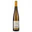 Вино Jean-Baptiste Adam Alsace Grand Cru Riesling Wineck-Schlossberg 2018 біле сухе 0.75 л - мініатюра 1