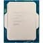 Процессор Intel Core i7-14700K Box (BX8071514700K) EU [132988] - миниатюра 2