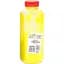 Тонер AHK Xerox Ph6600/WC 6605 ULTRA COLOR 120г Yellow (1505520) - мініатюра 1