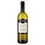 Вино Sant'Orsola Pinot Grigio, біле, сухе, 11%, 0,75 л - мініатюра 1