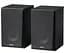 Акустична система Edifier a 2.0 R990BT 24W Bluetooth Black (R990BTBlack) - мініатюра 1