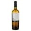 Вино Shabo Reserve Шардоне, біле, сухе, 14%, 0,75 л (423550) - мініатюра 2