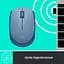 Комп'ютерна мишка Logitech M171 Blue Grey (910-006866) - мініатюра 6