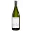 Вино Cloudy Bay Chardonnay, белое, сухое, 13,5%, 0,75 л - миниатюра 1