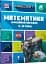 MINECRAFT Математика. Официальное руководство. 9-10 лет - миниатюра 2