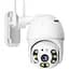 Камера відеоспостереження XPRO PTZ N4 WIFI 4MP кут огляду 355° (41814-PTZ N4 WIFI 4MP_1109) - мініатюра 1