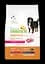 Сухий корм Natural Trainer Dog Sensitive Plus Adult MM With Rabbit для собак середніх і великих порід 3 кг - мініатюра 1