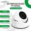 Антивандальна IP камера GV-072-IP-ME-DOS20-20 ЗMP - мініатюра 7