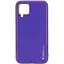 Шкіряний чохол Xshield для Samsung Galaxy M53 5G Фіолетовий / Ultra Violet - мініатюра 1