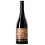 Вино Schild Estate Barossa Valley GMS, червоне, сухе, 14,5%, 0,75 л (8000017837825) - мініатюра 1