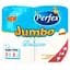 Паперові рушники Perfex Deluxe Jumbo, двошарові, 2 рулони - мініатюра 1