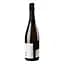 Вино игристое Maison Darragon Vouvray Petillant Brut, белое, 12,5 %, 0,75 л (804548) - миниатюра 2