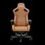 Крісло ігрове Anda Seat Kaiser 2 Size XL Brown (AD12XL-07-K-PVC-K01) - мініатюра 5