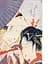 Hokusai: A Life in Drawing - мініатюра 2