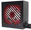 БЖ 750W Xilence XP750R12.ARGB Gaming Gold Series, 120mm, >90%, Retail Box - мініатюра 3