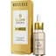 Капли для сияния лица Revuele Glow Drops Colden Hour 20 мл - миниатюра 1