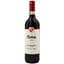 Вино Melini Chianti Pian del Masso, червоне, сухе, 12,5%, 0,75 л - мініатюра 1