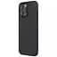 Чохол Nillkin Matte Magnetic Pro для Apple iPhone 16 Pro Max (6.9) Чорний / Black - мініатюра 3