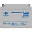 Аккумулятор LogicPower AGM-MG 12V [12V/26Ah/312Wh] [6557] [109866] - миниатюра 1