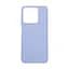 Чехол ArmorStandart ICON для Realme C63 4G / C61 4G / Note 60 4G / Note 60x 4G Lavender (ARM83026) - мініатюра 1