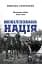 Мобілізована нація. Німецька війна 1939–1945 - мініатюра 1