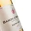 Вино ігристе Baron d'Arignac Rose Demi-Sec, рожеве, напівсухе, 11%, 0,75 л (37341) - мініатюра 3