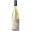 Вино Cjamps Pinot Grigio Delle Venezie DOC біле сухе 0.75 л - мініатюра 1