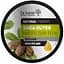 Олія для тіла Dr. Sante Natural Therapy Shea Butter 160 мл - мініатюра 2