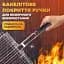 Решітка для гриля та барбекю TS Kitchen Grill плоска 42*31 см HP458RESH - мініатюра 15
