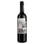 Вино Douglas Green Pinotage червоне сухе 0.75 л  - мініатюра 1
