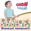 Трусики-подгузники Goo.N Premium Soft 6 2XL (15-25 кг) 30 шт. для детей унисекс (863230) - миниатюра 8