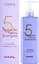 Шампунь проти жовтизни волосся Masil 5 Salon No Yellow Shampoo 50 мл - мініатюра 2