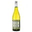 Вино Remy Pannier Touraine Sauvignon Blanc AOP 2022, біле, сухе, 0.75 л - мініатюра 1