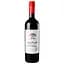 vyno-bezalkoholne-the-benches-grands-chais-de-france-cabernet-sauvignon-chervone-0-075-l
