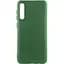 Чохол Silicone Cover Ummi Lakshmi (AA) для Samsung Galaxy A50 (A505F) / A50s / A30s Зелений / Dark green - мініатюра 1