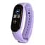 Силіконовий ремінець для Xiaomi MI Band 5 / MI Band 6 [Lavender] [49486] - мініатюра 1