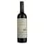 Вино Emiliana Adobe Syrah, червоне, сухе, 13,5%, 0,75 л (8000019987910) - мініатюра 2