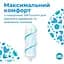 Тампони o.b. ProСomfort Normal 32 шт. - мініатюра 2