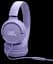 Гарнітура JBL TUNE 520C Purple (JBLT520CPUR) - мініатюра 5