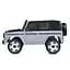 Дитячий електромобіль Bambi Jeep JJ2088EBLR-11 4WD до 30 кг - мініатюра 3