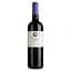 Вино Sin Rouge Cabernet Sauvignon Bordeaux AOC красное сухое 0.75 л - миниатюра 1