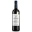 Вино Château Moulin de Lussac AOP Lussac Saint Emilion 2019, червоне, сухе, 0,75 л - мініатюра 1