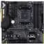 Материнская плата Asus TUF Gaming B450M-Plus II Socket AM4 - миниатюра 1