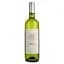 Вино Taiac Sauvignon IGP Perigord белое сухое 0.75 л  - миниатюра 1