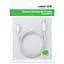 Кабель для принтера Ugreen USB-C 2.0 to BM 1.5m white (40417) - мініатюра 2