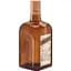Уцінка. Лікер Cointreau 40% 0.7 л - мініатюра 2