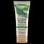 Натуральный лубрикант Orgie Lube Tube Nature - миниатюра 1