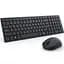 Комплект (Клавіатура та Миша) Dell Pro Compact Silent KM555 UA - мініатюра 4