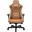 Крісло ігрове Anda Seat Kaiser 2 Size XL Brown (AD12XL-07-K-PVC-K01) - мініатюра 1